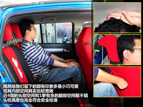 ��܇֮�� �L���ľ ���� 09�� 1.3��ֵ�� mt