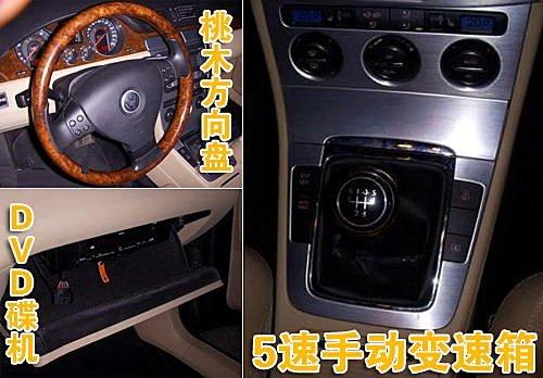 �������T��(j��)�Ј�(ch��ng) �~�v1.4TSI��(gu��)�a(ch��n)ǰ���� ��܇֮��