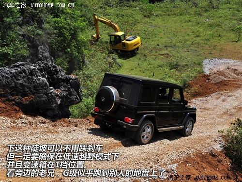 ��܇֮�� �M(j��n)�ڱ��Y ���Yg��(j��) 09�� g 55 amg