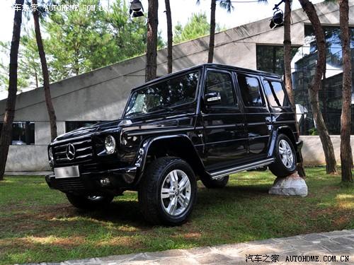 汽車之家 進(jìn)口奔馳 奔馳g級(jí) 2010款 g 500