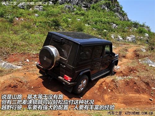 ��܇(ch��)֮�� �M(j��n)�ڱ��Y ���Yg��(j��) 09�� g 55 amg