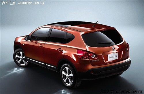 新高爾夫領(lǐng)銜 10月國(guó)內(nèi)上市新車(chē)預(yù)覽 汽車(chē)之家 新高爾夫領(lǐng)銜 10月國(guó)內(nèi)上市新車(chē)預(yù)覽 汽車(chē)之家