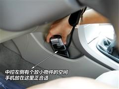 ��܇(ch��)֮�� һ���S�� ���_�� 07�� 1.8 gl-i mt