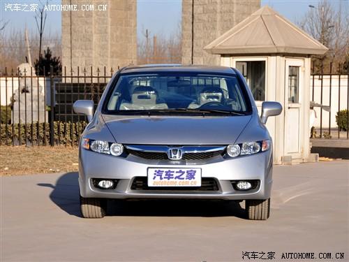 ��܇֮�� �|�L(f��ng)���� ˼�� 09�� 1.8 exi�Ԅ�(d��ng)���m��