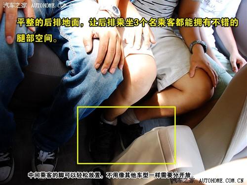 ��܇(ch��)֮�� һ���S�� ���_�� 07�� 1.6 gl at