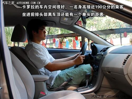 ��܇(ch��)֮�� һ���S�� ���_�� 07�� 1.6 gl at