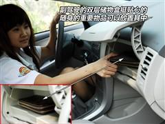 ��܇(ch��)֮�� һ���S�� ���_�� 07�� 1.8 gl-i mt