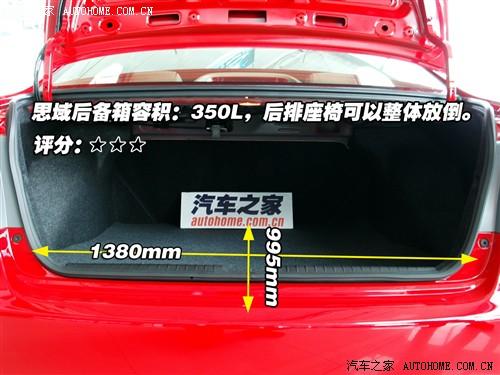 ��܇(ch��)֮�� �|�L(f��ng)���� ˼�� 06�� ��(j��ng)���1.8 exi mt