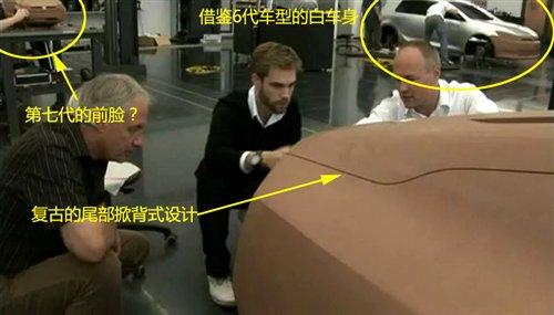 ��(f��)��+�r(sh��)�� �ߠ���a7��ģ�O(sh��)Ӌ(j��)�״��ع� ��܇(ch��)֮��