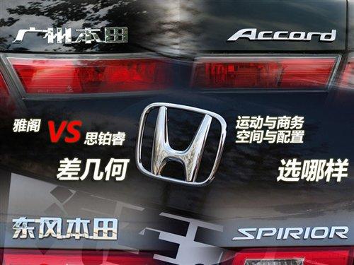 ���w��(du��)��˼�K����ɱ����������^ ��܇֮��