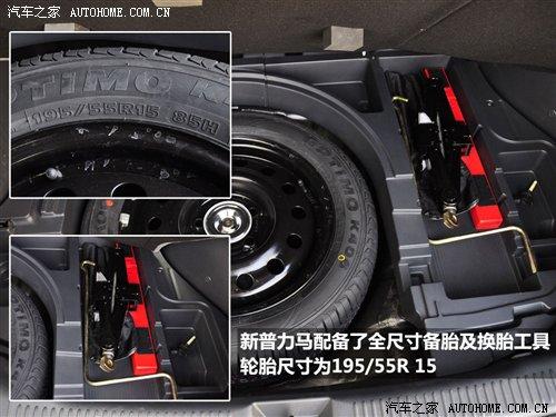 ����/���ýԿ������¿������RԔ��(x��)��(sh��)�� ��܇֮��