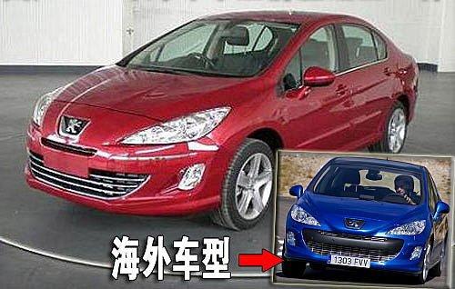 �������� ���a(ch��n)����308������ՙ���ع� ��܇֮��