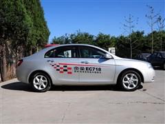 ��܇֮�� ������܇ �ۺ�ec7 09�� 1.8�ք�(d��ng)���A��