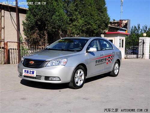 ��܇֮�� ������܇ �ۺ�ec7 09�� 1.8�ք�(d��ng)���A��