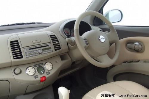 ���ȫ��һ��Viewt�������|����(gu��)�H܇չ