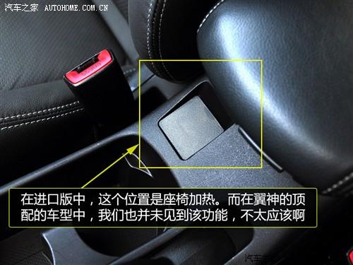 ��܇֮�� �|����܇ �{(l��n)ɪ������ 2010�� 2.0l��Ş��cvt