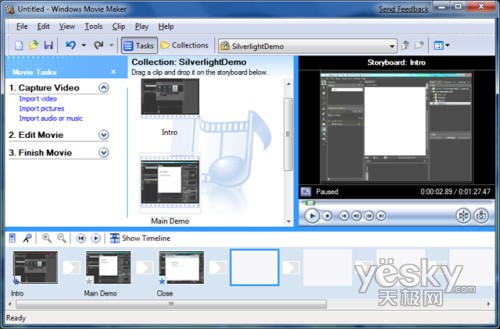 圖為:Windows Movie Maker 2.6