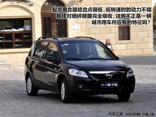 ��܇֮�� ���R��܇ �������R 09�� 5�� 1.6�ք�(d��ng)���A