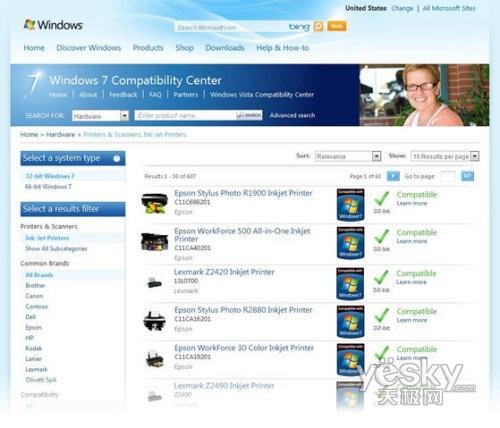 ΢ܛ��ʽ�l(f��)�� Windows7 ��������