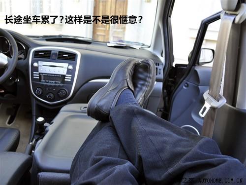 ��܇֮�� ���R��܇ �������R 09�� 5�� 1.6�քӺ��A