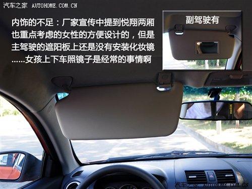 �ܶ༚��(ji��)�ٴ�������ԇ�{�L������Ɏ� ��܇֮��