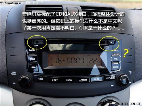 �ܶ༚(x��)��(ji��)�ٴ�������ԇ�{�L������Ɏ� ��܇֮��