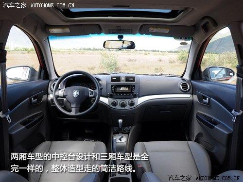 �ܶ༚(x��)��(ji��)�ٴ�������ԇ�{�L������Ɏ� ��܇֮��