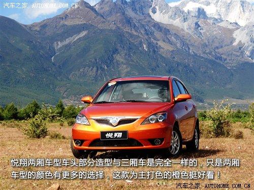 �ܶ༚��(ji��)�ٴ�������ԇ�{�L������Ɏ� ��܇֮��