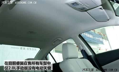 ��܇֮�� һ���R���_(d��) ��� 2010�� 2.0 �ք�(d��ng)��