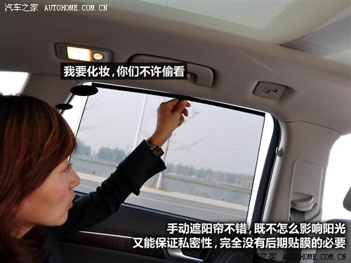 ��܇֮�� �M(j��n)�ڊW�� �M(j��n)�ڊW��q5 09�� 3.2 quattro