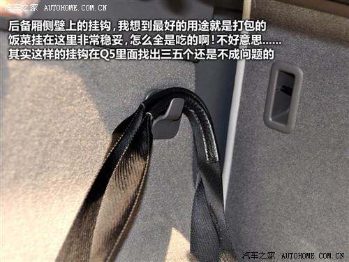 ��܇֮�� �M�ڊW�� �M�ڊW��q5 09�� 3.2 quattro