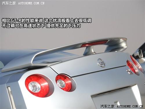 ��܇֮�� �M(j��n)���ծa(ch��n) �ծa(ch��n)gt-r 09�� r35