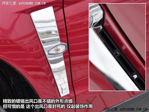 汽車之家 進口凱迪拉克 凱迪拉克srx 2010款 3.0l旗艦版