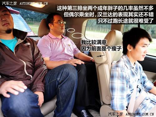 ��܇(ch��)֮�� �V���S�� �h�m�_(d��) 09�� 2.7l ���(q��)�����