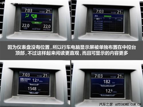 ��܇(ch��)֮�� �V���S�� �h�m�_(d��) 09�� 2.7l ���(q��)�����