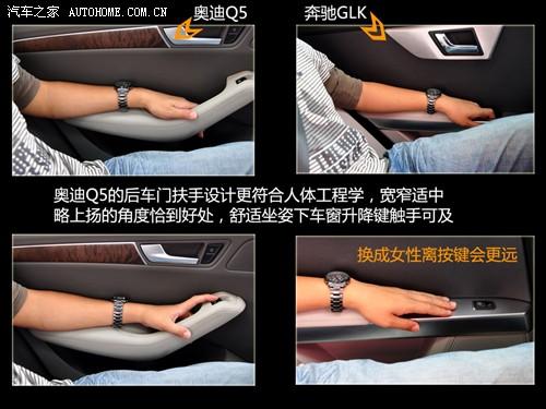 ��܇֮�� �M�ڊW�� �M�ڊW��q5 09�� 3.2 quattro