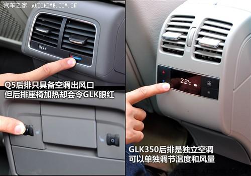 ��܇֮�� �M�ڊW�� �M�ڊW��q5 09�� 3.2 quattro