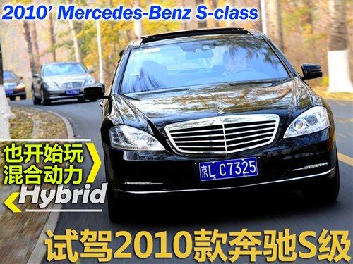 Ҳ�_ʼ�����τ�����ԇ�{�¿�YS�� ��܇֮��