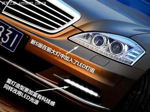 ��܇֮�� �M(j��n)�ڱ��Y ���Ys�� 2010�� s 400l hybrid