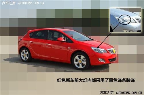 使用新產(chǎn)品名稱 新凱越HRV高配車(chē)型曝光 汽車(chē)之家 使用新產(chǎn)品名稱 新凱越HRV高配車(chē)型曝光 汽車(chē)之家