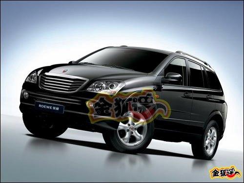 ����X5�I(l��ng)� �������Ʒ��SUV��܇�R�� ��܇֮��