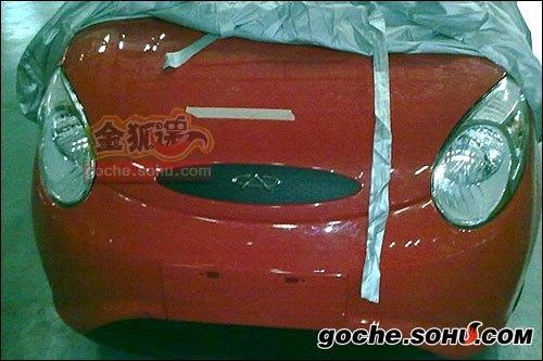 QQ3��Ŀ���������܇��ģ��ՙ���ع� ��܇֮��