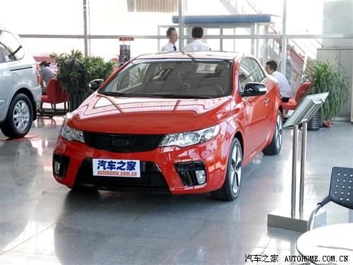 汽車之家 進(jìn)口起亞 海外起亞forte 2010款 koup 基本型