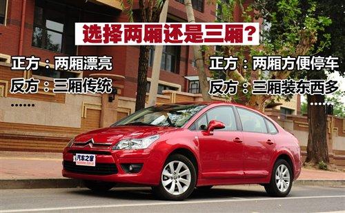 �x�Ɏ�߀�������� ���T�o����܇��(d��o)ُ ��܇֮��