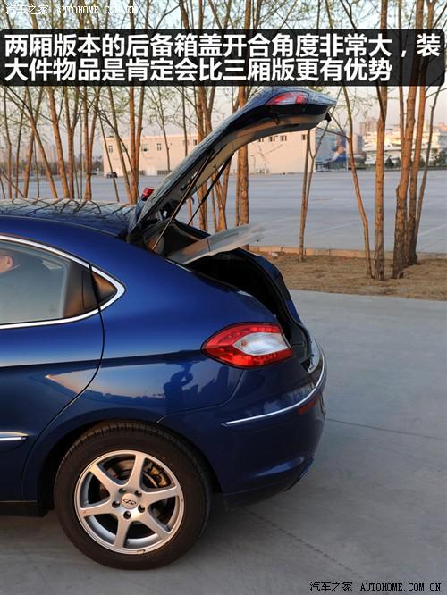 ��܇(ch��)֮�� ������܇(ch��) ����a3 09�� �Ɏ� 1.6mt ��Ӣ��