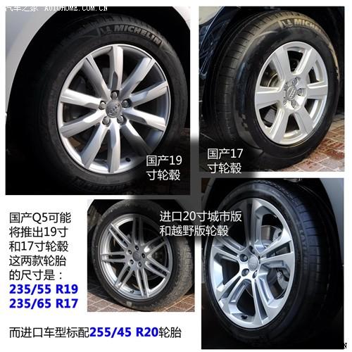 ��܇֮�� һ���W�� �W��q5 09�� ������