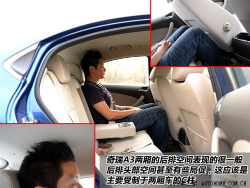 ��܇(ch��)֮�� ������܇(ch��) ����a3 09�� �Ɏ� 1.6mt ��Ӣ��