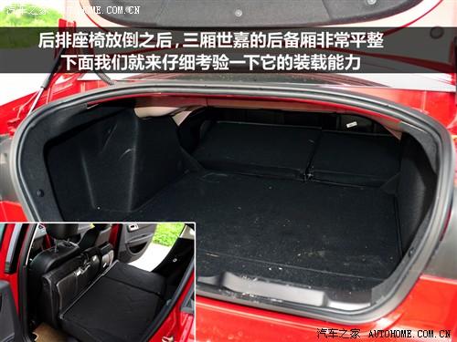 ��܇(ch��)֮�� �|�L(f��ng)ѩ�F�� ���� 09�� ���� 2.0�ք�(d��ng)���m��