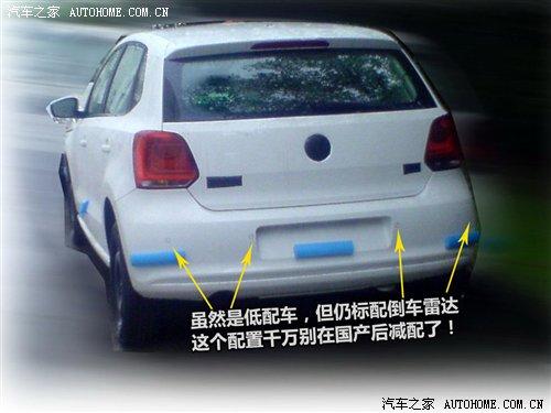 ����a(ch��n)�ʂ�����POLO����(n��i)ՙ�ժ����ع� ��܇֮��