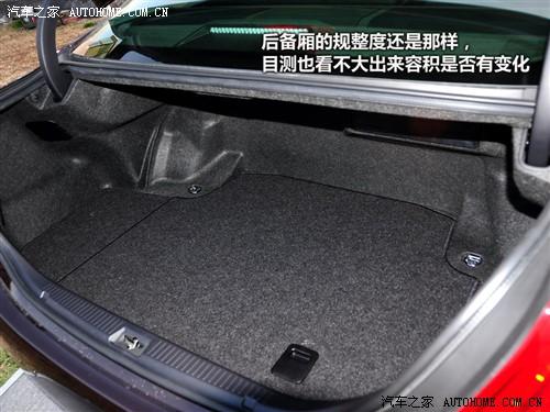 汽車(chē)之家 一汽豐田 皇冠 2010款 3.0 基本型